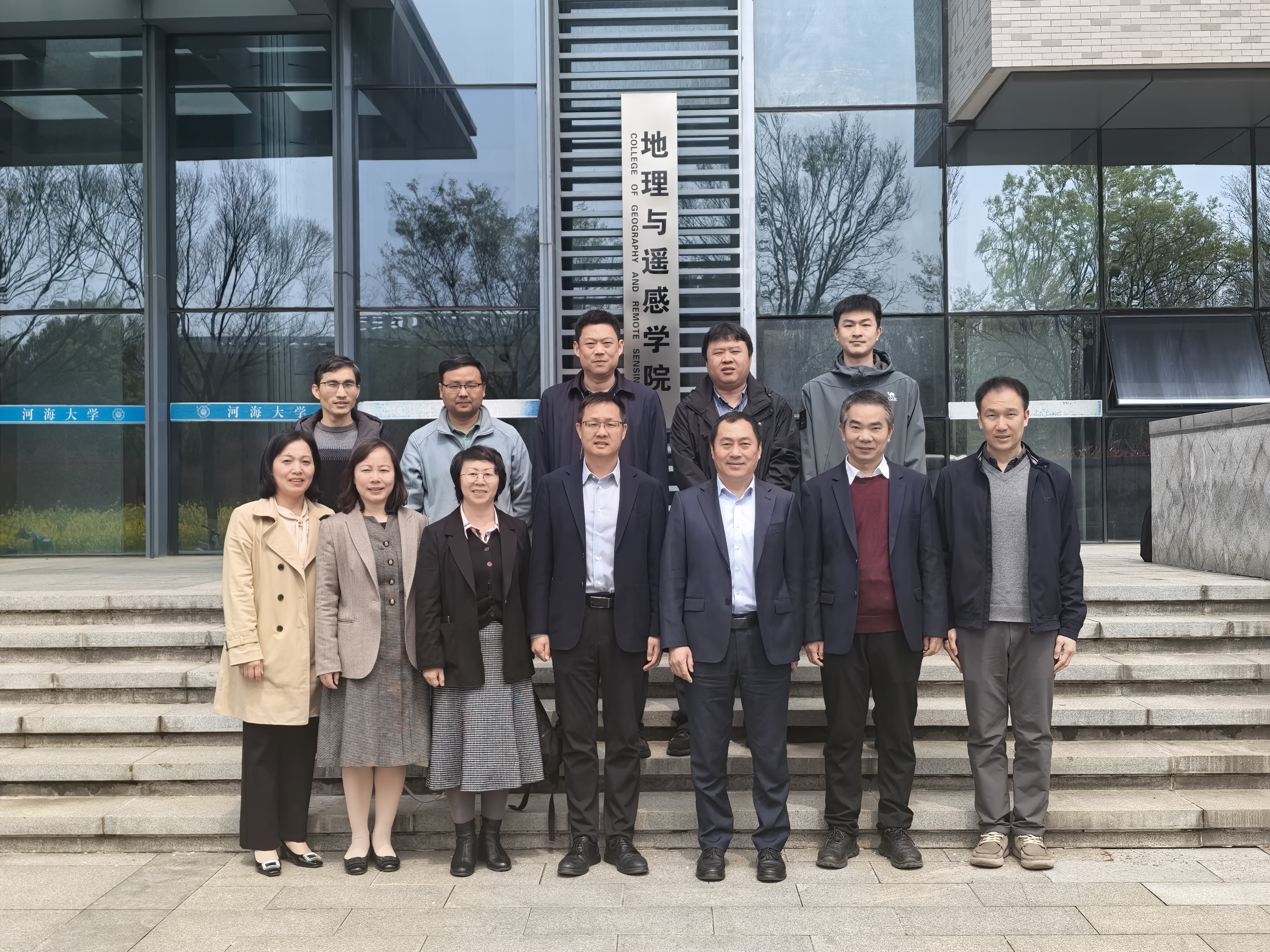 华中师范大学城市与环境科学学院敖荣军院长一行来我院座谈交流