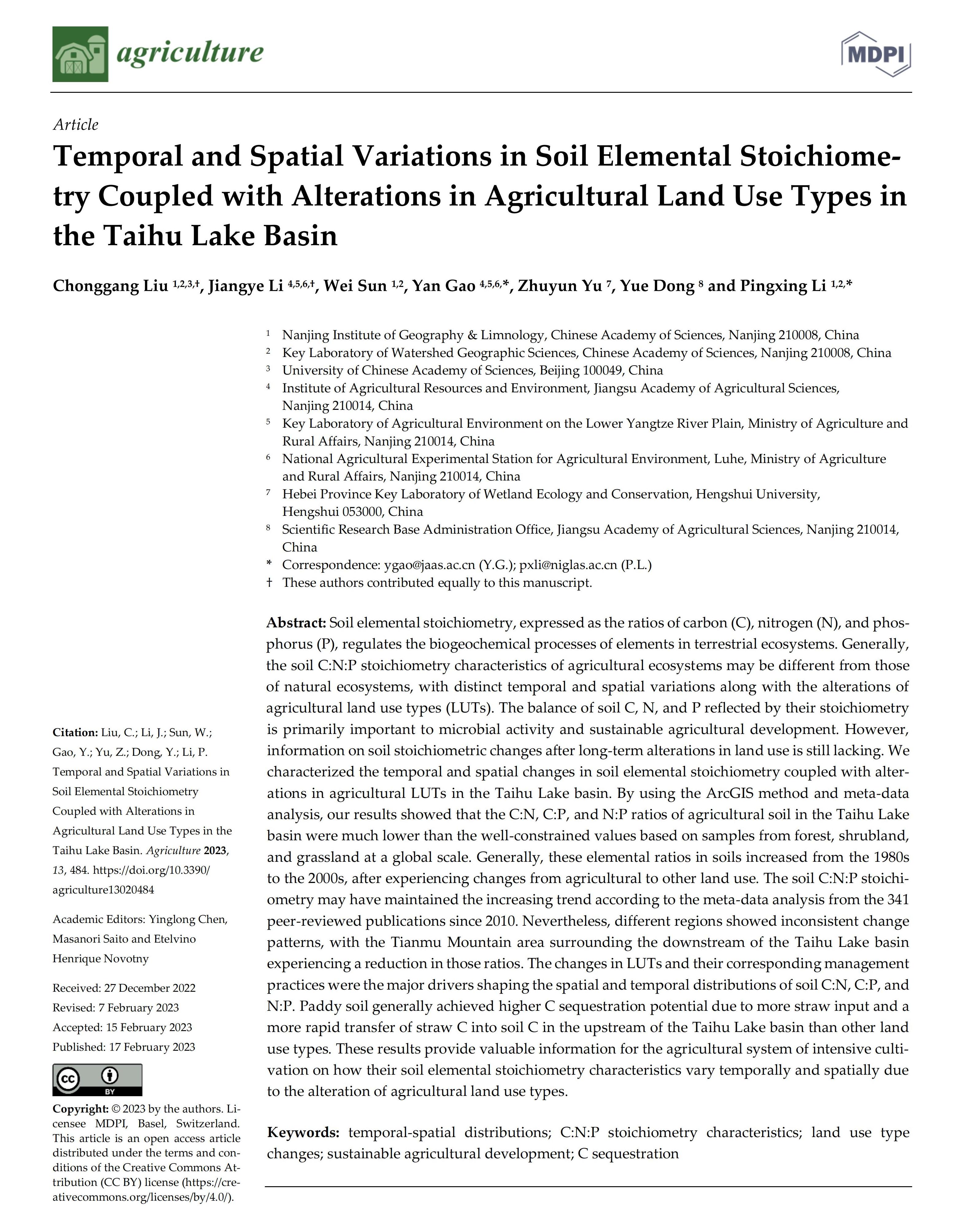 ​ Temporal and Spatial Variations in Soil Elemental Stoichiometry Coupled with Alterations in Agricultural Land Use Types in the Taihu Lake Basin