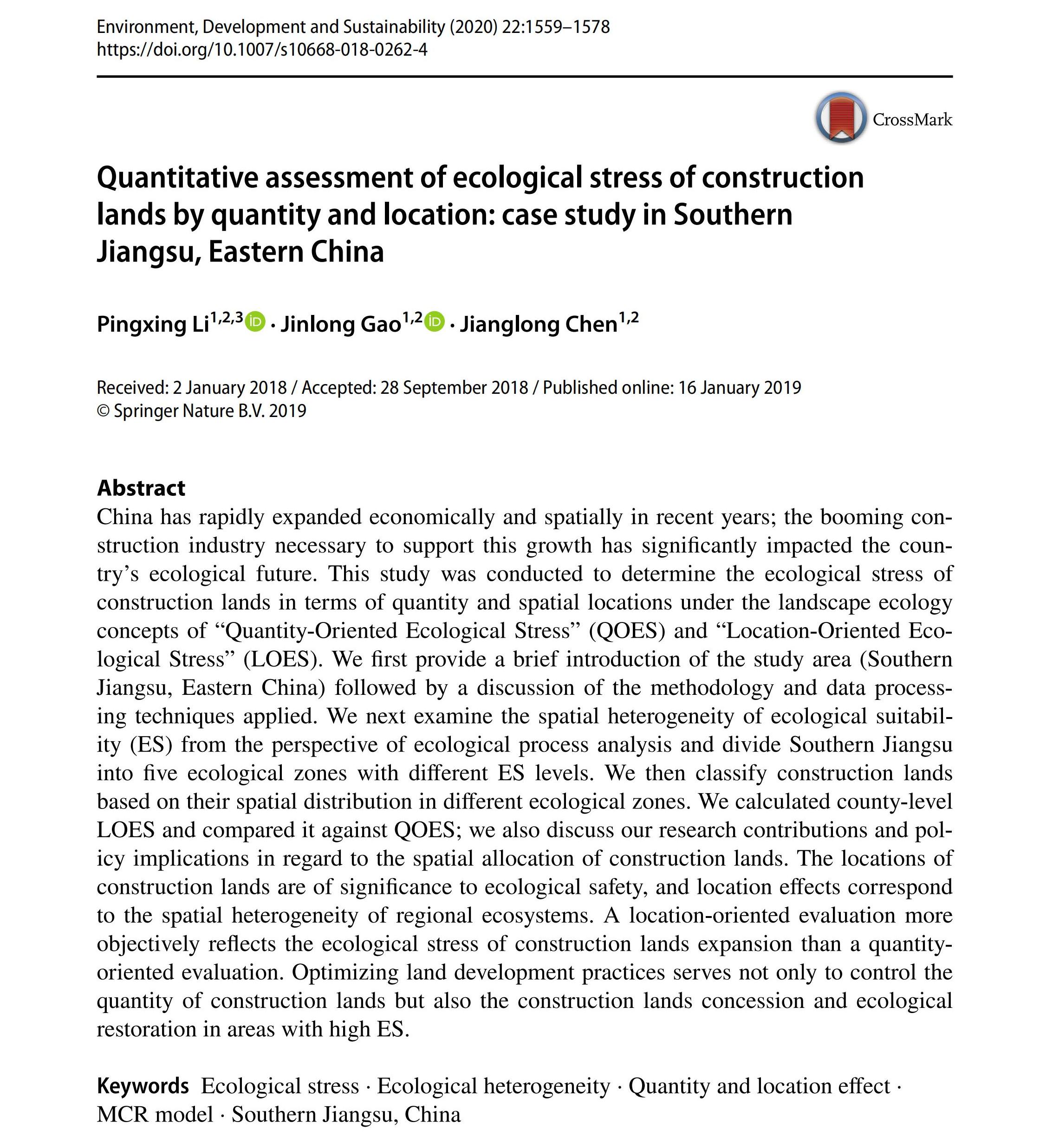 Quantitative assessment of ecological stress of construction lands by quantity and location: case study in Southern Jiangsu, Eastern China