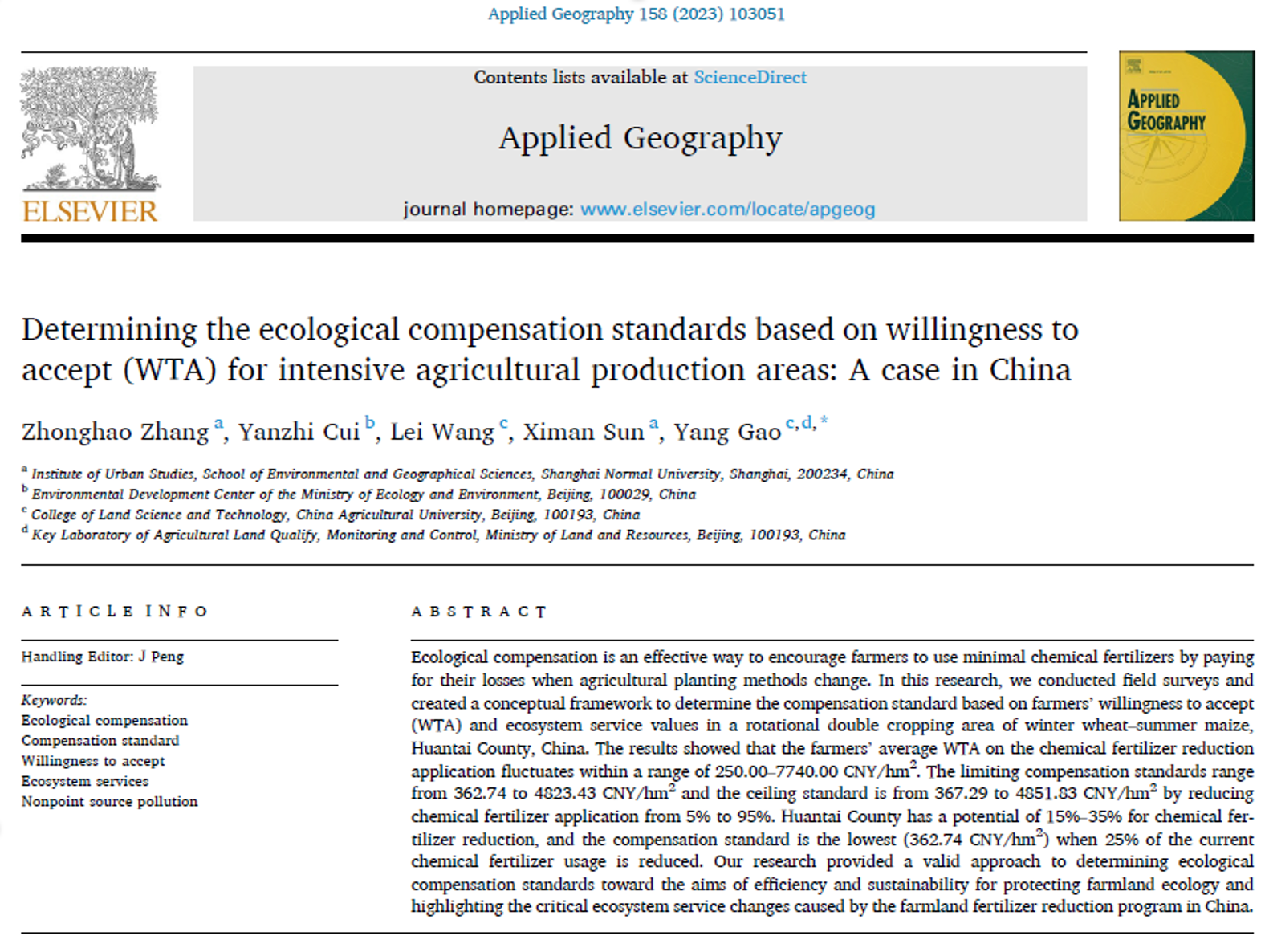 Determining the ecological compensation standards based on willingness to accept (WTA) for intensive agricultural 